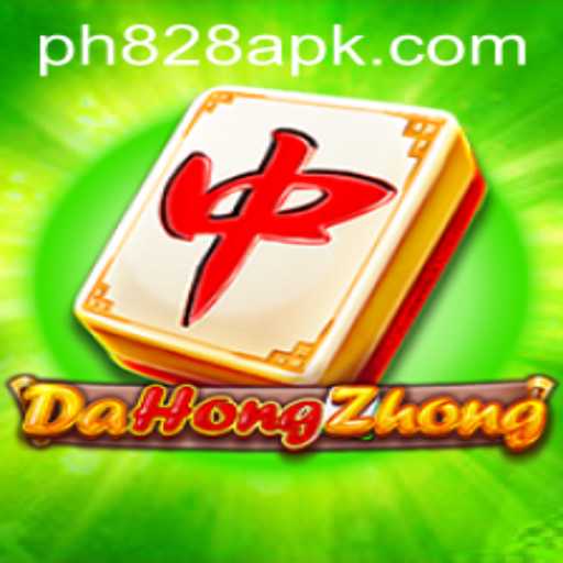 Exploring the Enchanting World of DaHongZhong: A Comprehensive Guide