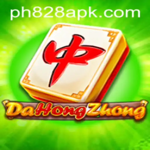 Exploring the Enchanting World of DaHongZhong: A Comprehensive Guide